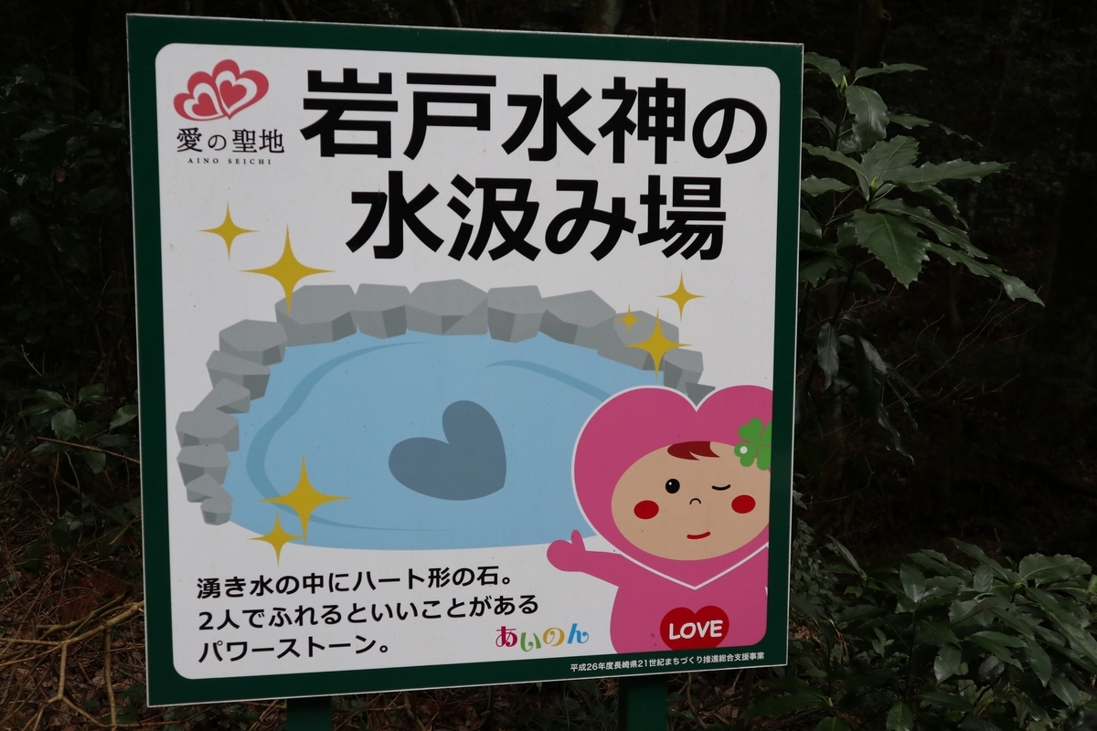 f:id:dent1844:20200423140640j:plain f:id:dent1844:20200423140640j:plain