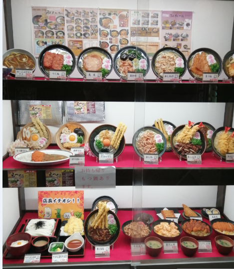 f:id:denta220:20190426234918p:plain f:id:denta220:20190426234918p:plain