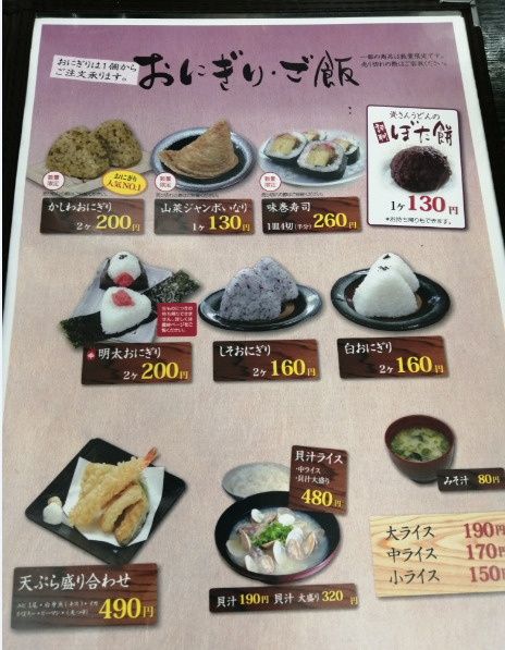 f:id:denta220:20190426235332p:plain f:id:denta220:20190426235332p:plain