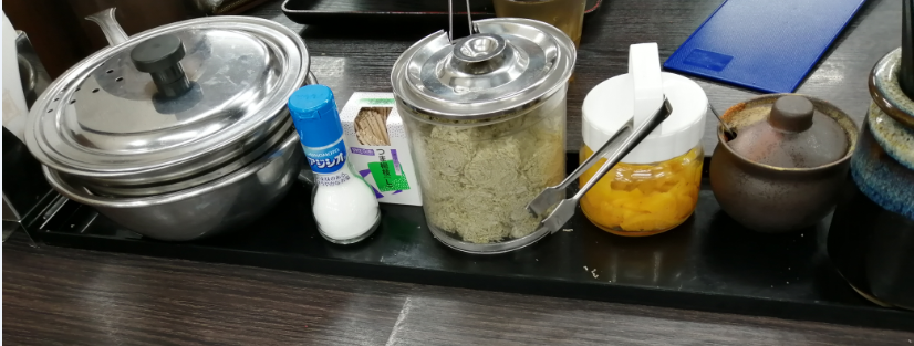 f:id:denta220:20190426235448p:plain f:id:denta220:20190426235448p:plain