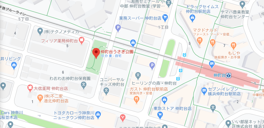 仲町台みかん公園 都筑区に引っ越したんだが子育てが捗る件