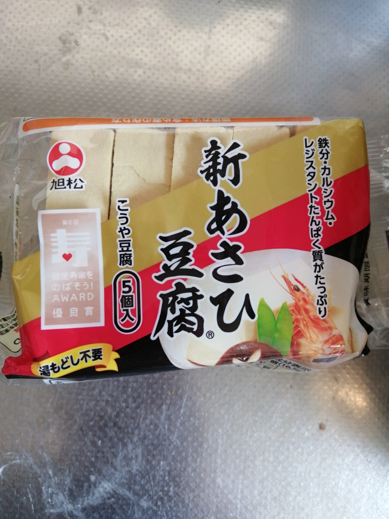 f:id:denta220:20200607205519j:plain