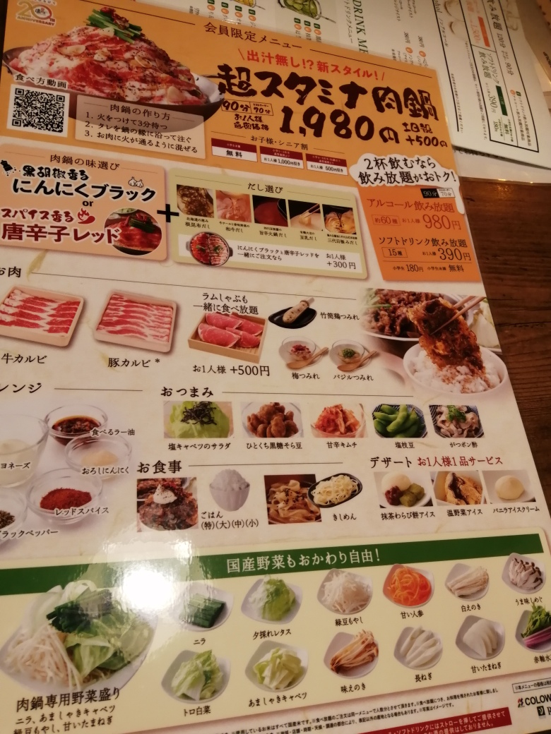 f:id:denta220:20200731225148j:plain