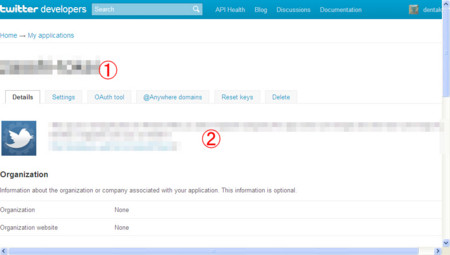 f:id:dentakurou:20111220134744j:image f:id:dentakurou:20111220134744j:image