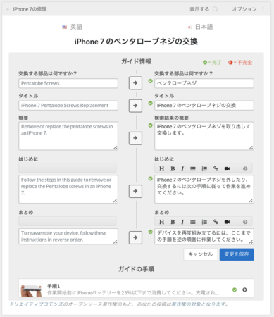 f:id:dentakurou:20180127172130p:image:w640
