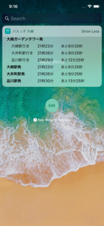 f:id:dentakurou:20180721203138p:image:w360