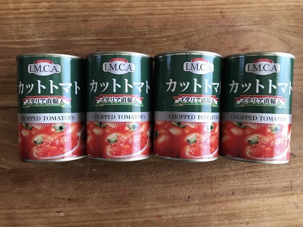 カットトマト缶