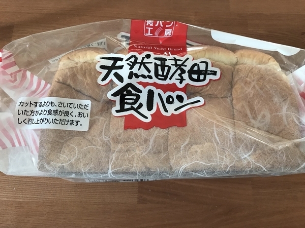 食パン