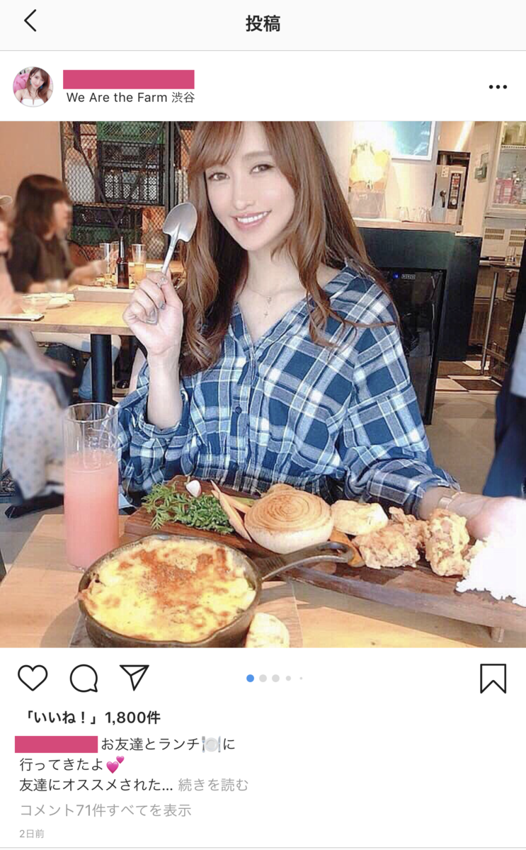 f:id:dentmara:20190531015233p:plain