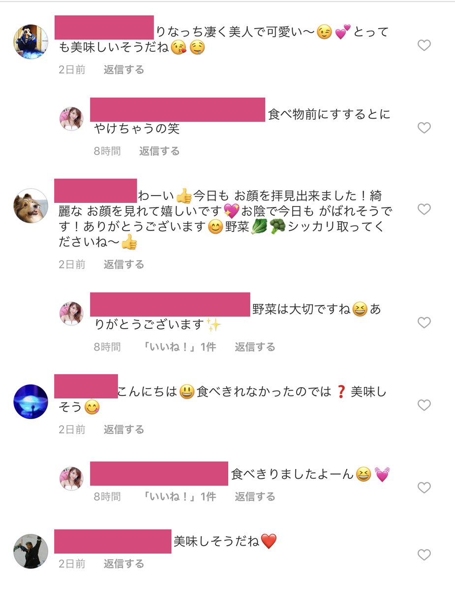 f:id:dentmara:20190531015610j:plain