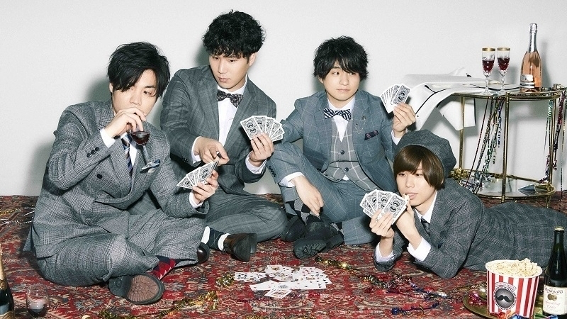 Official髭男dism ヒゲダン の新曲が バッドフォーミー が配信スタート 火ノ丸相撲 の主題歌にも採用 Apple Musicは世界を救う