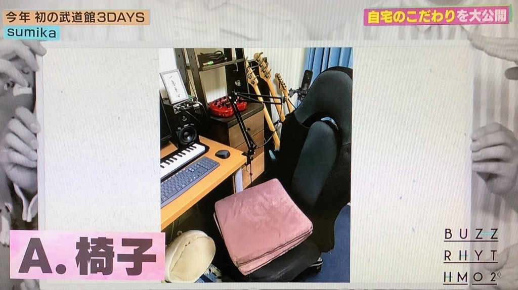f:id:dentoalman:20180901020647j:plain