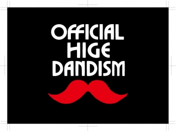 f:id:dentoalman:20180906001827p:plain f:id:dentoalman:20180906001827p:plain