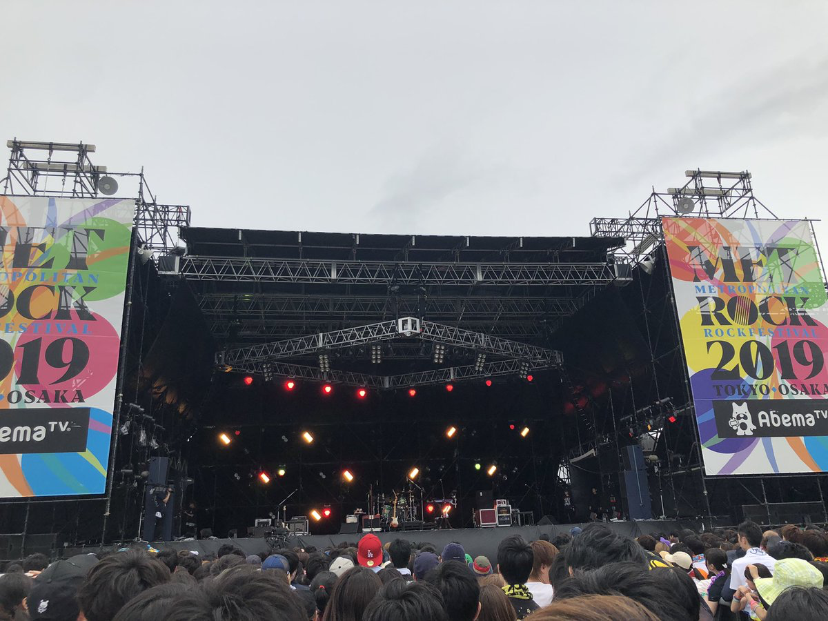 f:id:dentoalman:20190527010754p:plain