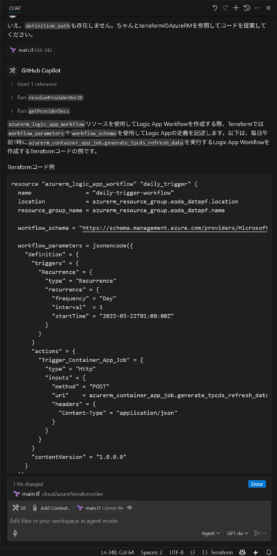 after_code