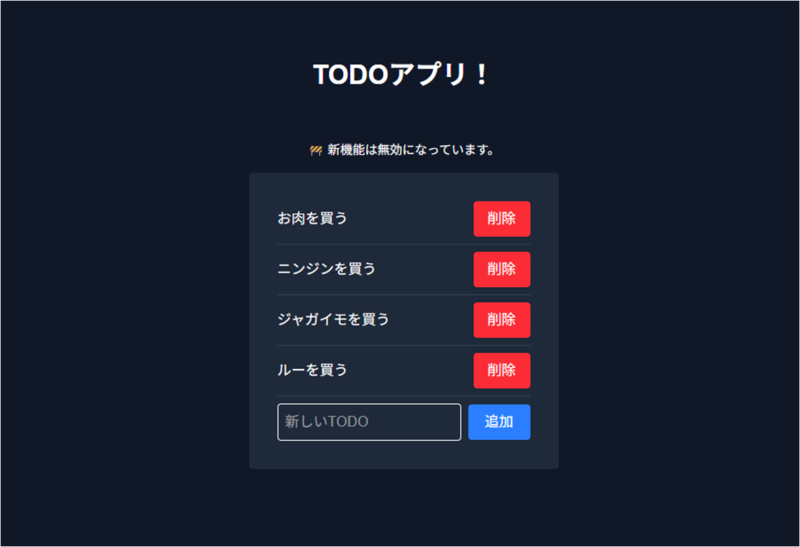test2