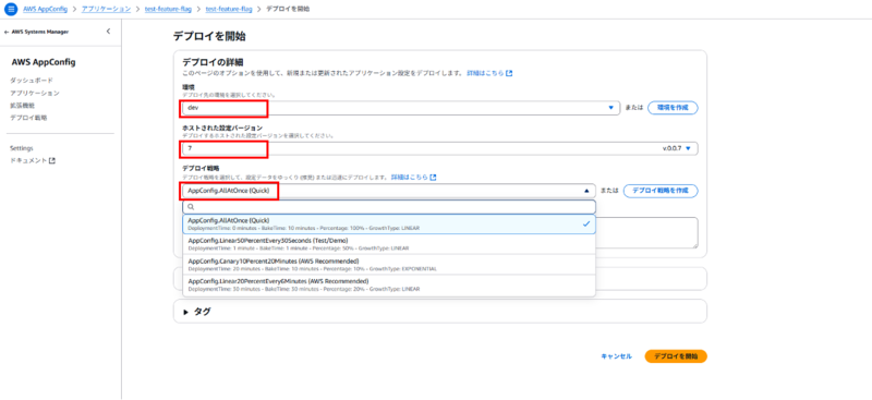 test6