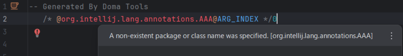 inspectionPackageName