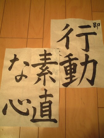 f:id:dentybess:20070106171251j:image:w200