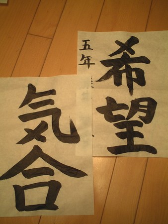 f:id:dentybess:20070106171419j:image:w200