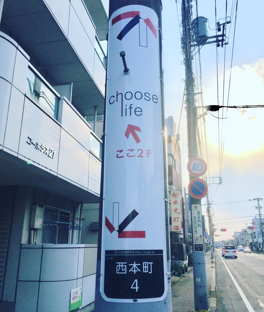 f:id:dentyukoukokuman:20190318120038j:plain f:id:dentyukoukokuman:20190318120038j:plain