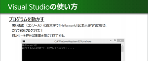 Hello,world!