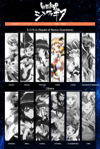 スクリーンショット (2)