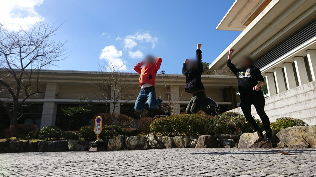 f:id:denx:20180325023334j:plain