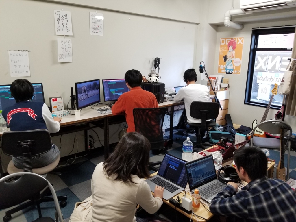 f:id:denx:20180418163012j:plain