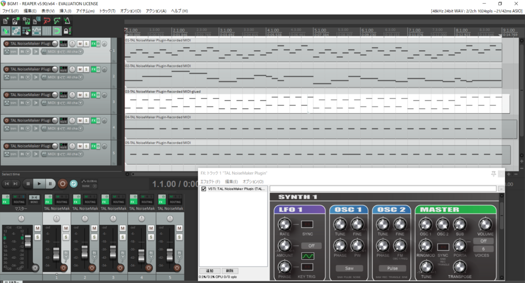 f:id:denx:20180807195613p:plain f:id:denx:20180807195613p:plain