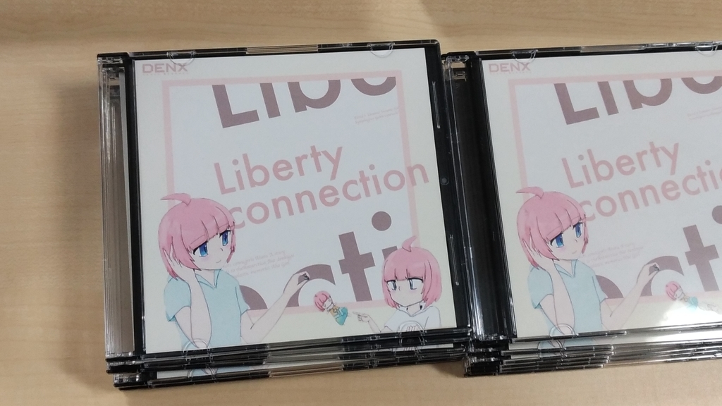 f:id:denx:20181216135204j:plain:w400 f:id:denx:20181216135204j:plain:w400