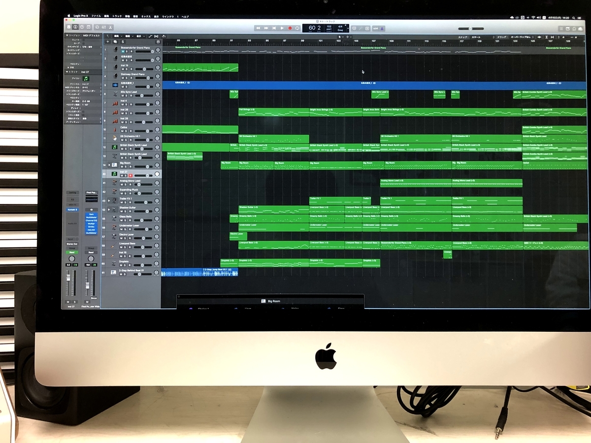 f:id:denx:20190419140403j:plain