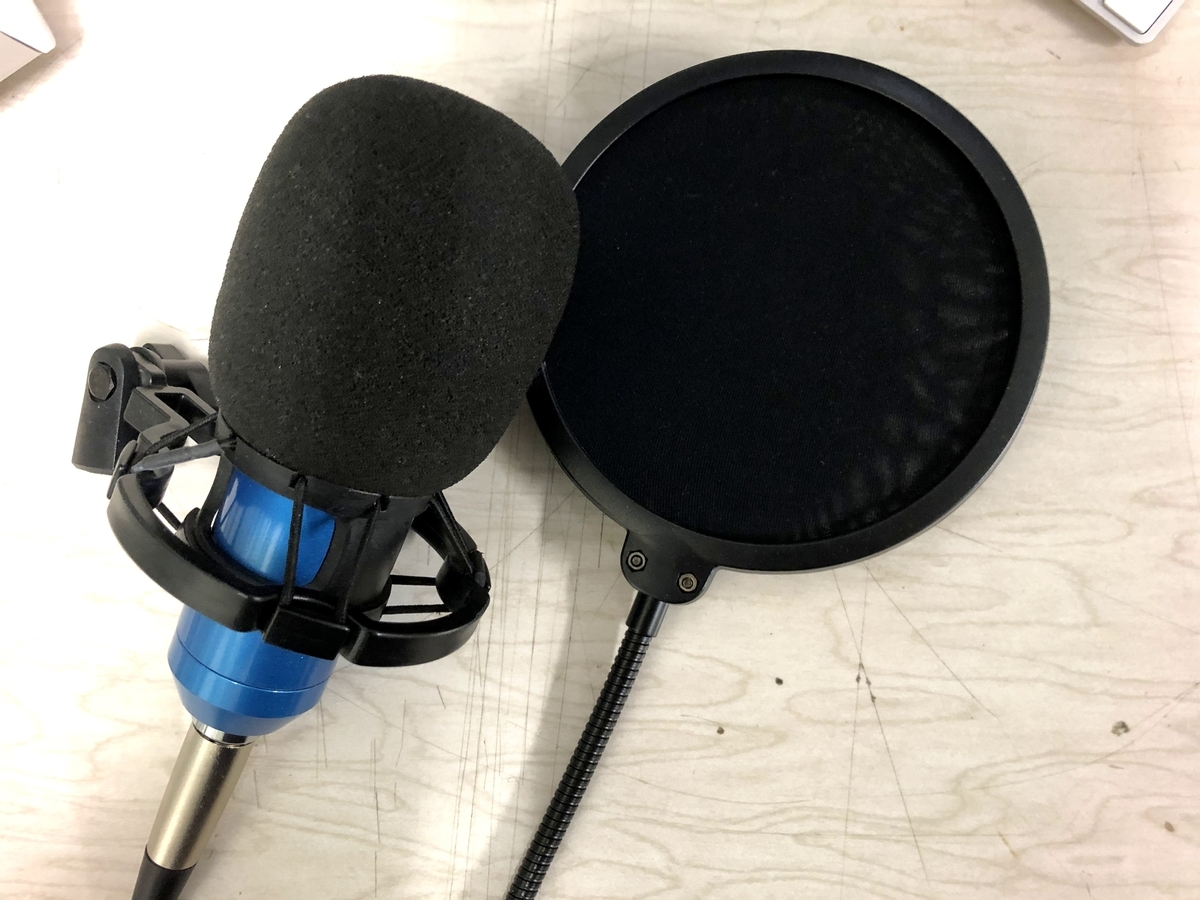 f:id:denx:20190419140547j:plain