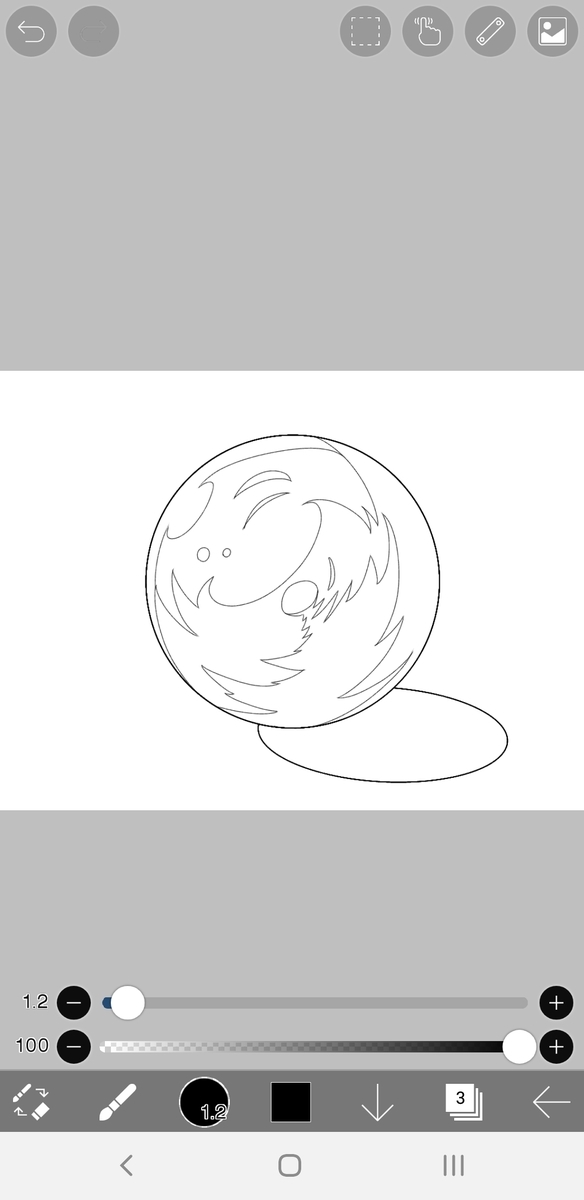 f:id:denx:20190610235409j:plain