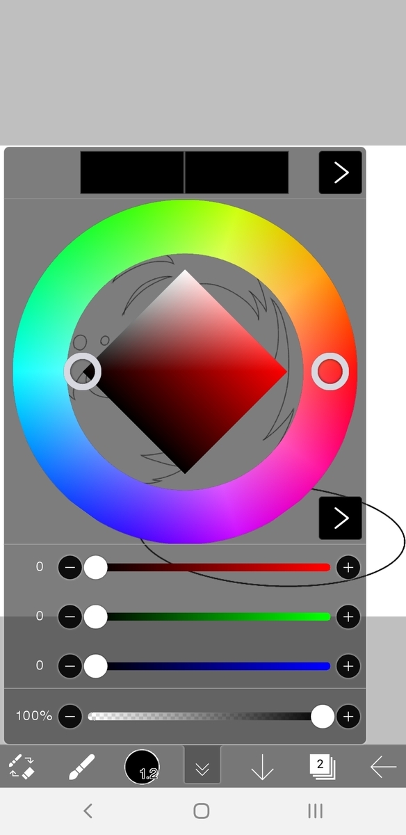 f:id:denx:20190610235412j:plain