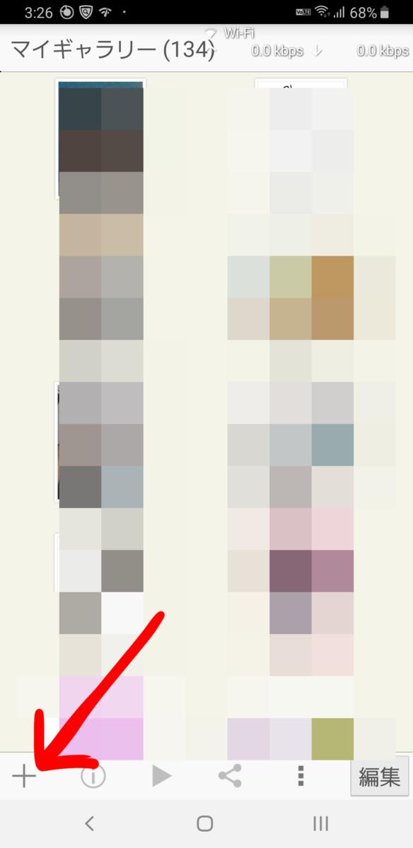 f:id:denx:20190610235444p:plain