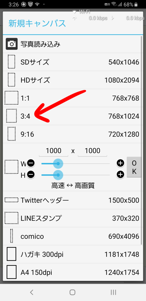 f:id:denx:20190610235450p:plain