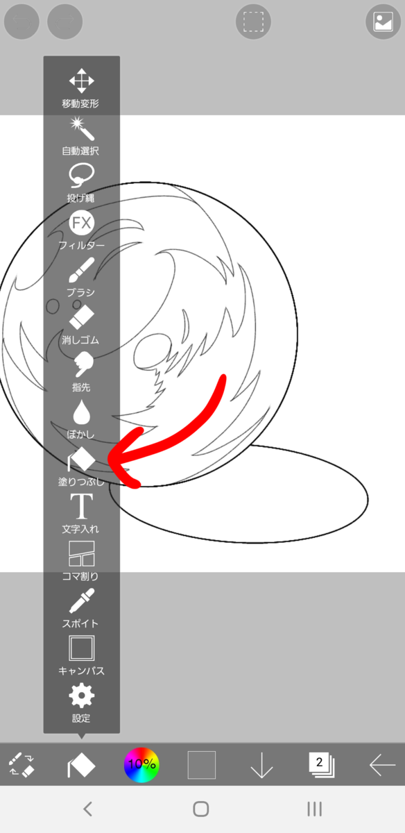 f:id:denx:20190610235459p:plain