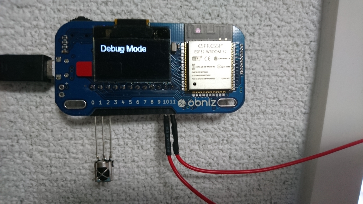 f:id:denx:20190707153918j:plain f:id:denx:20190707153918j:plain