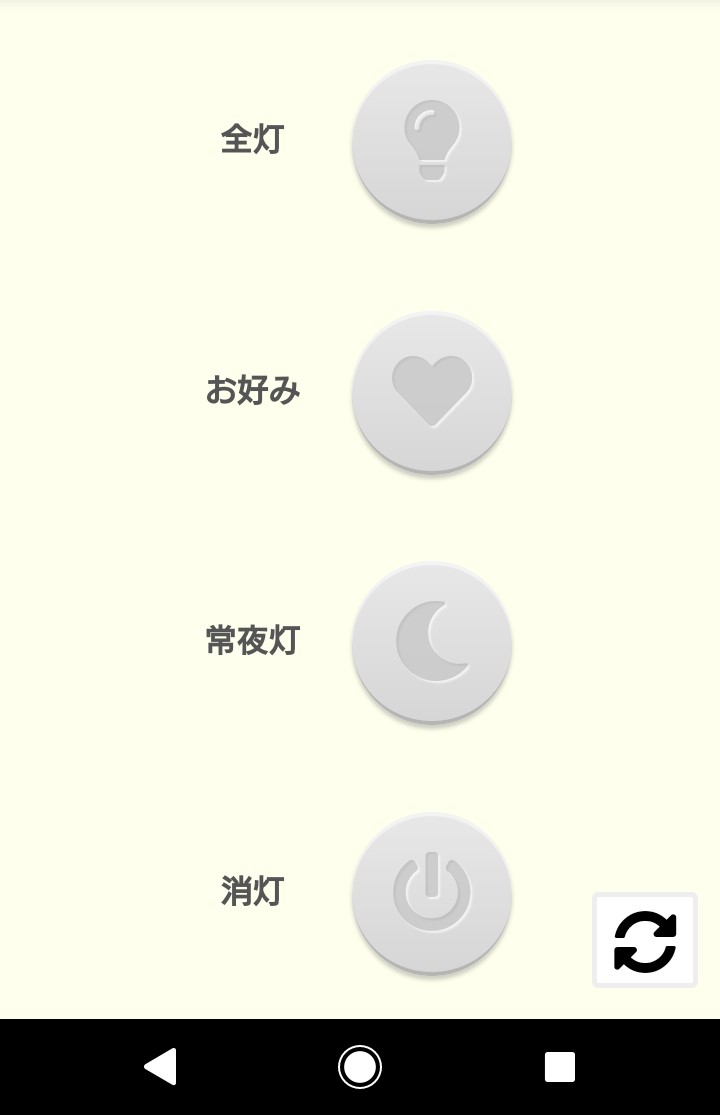 f:id:denx:20190707162539j:plain f:id:denx:20190707162539j:plain