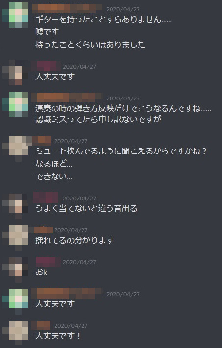 f:id:denx:20200430130119j:plain