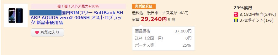 f:id:deny_labor:20210328105325j:plain
