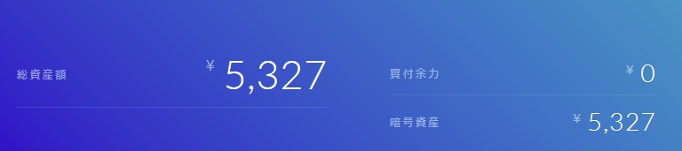 f:id:deny_labor:20211231010234j:plain