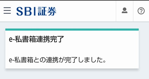 f:id:deny_labor:20220118170851j:plain