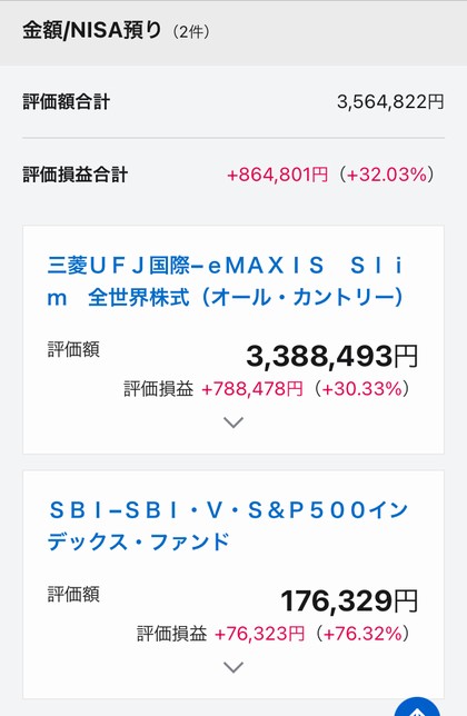 f:id:deny_labor:20220416004958j:plain