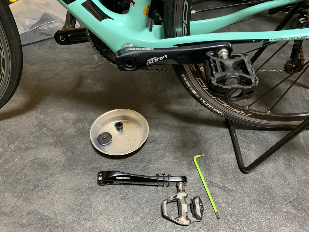 FC-RS510にFC-R3000ミックス