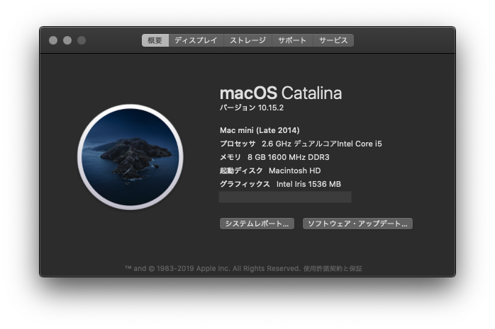 MacOS Catalina 10.15.2