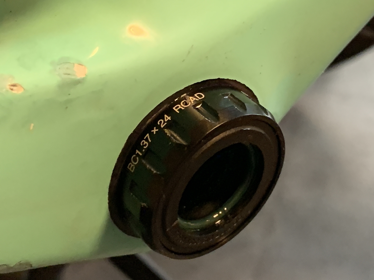 SHIMANO BB-R9100 インストレーション