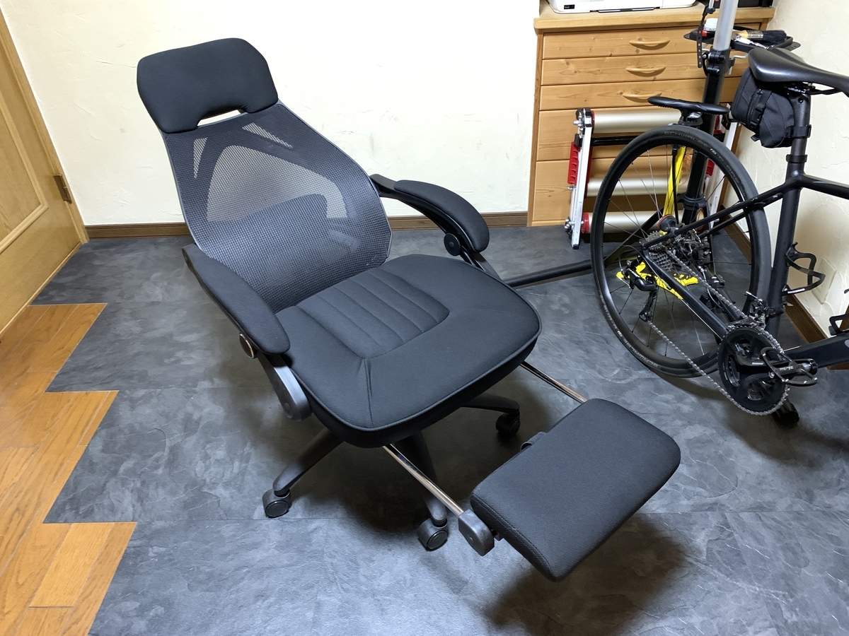 新しいパソコンチェアーを購入 - 自転車好きのこそっとした話な