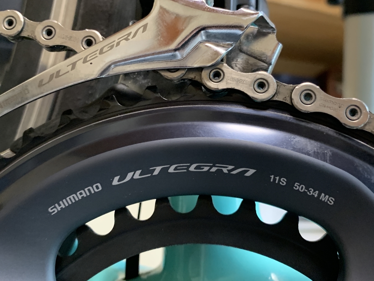 ロードバイクのチェーンリング、50x34のコンパクトへ交換する - 自転車